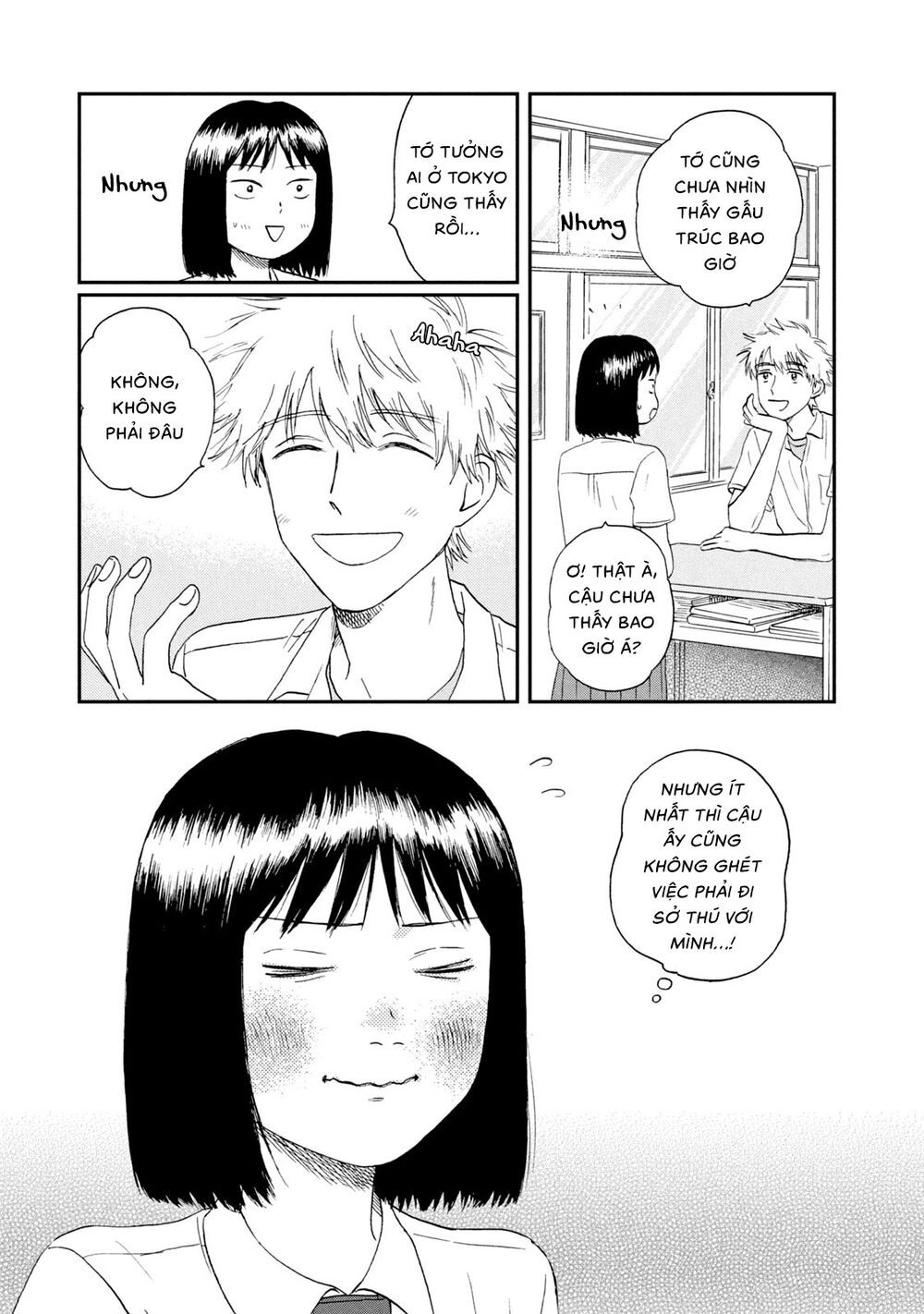 Skip To Loafer Chapter 13 - 21