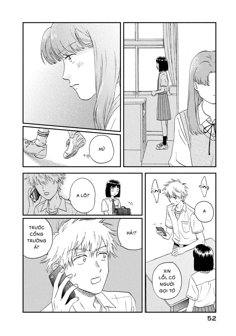 Skip To Loafer Chapter 13 - 22