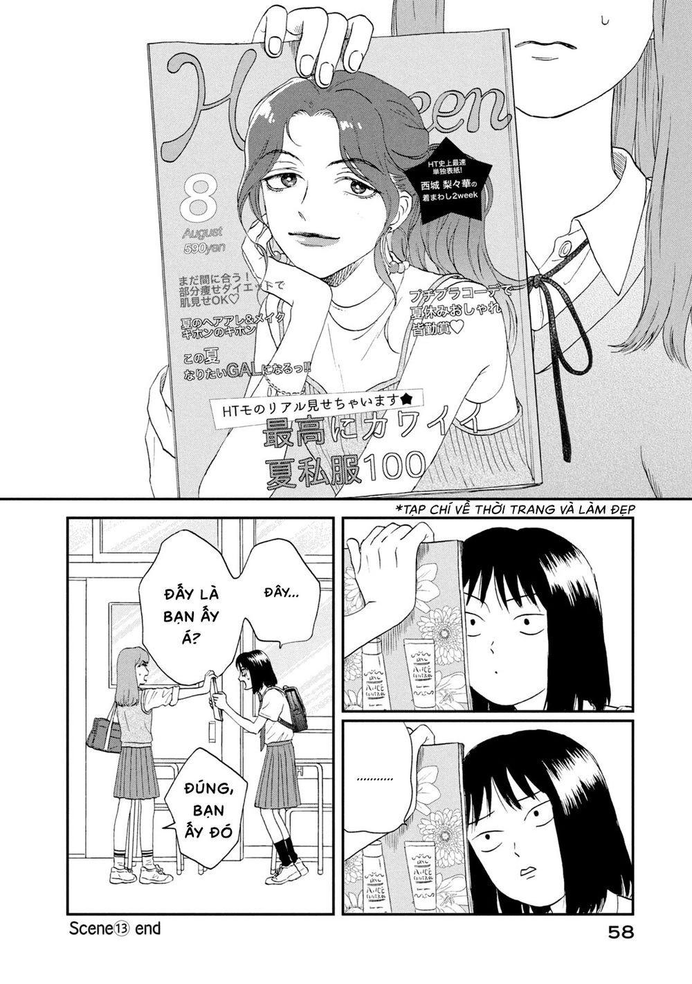 Skip To Loafer Chapter 13 - 28