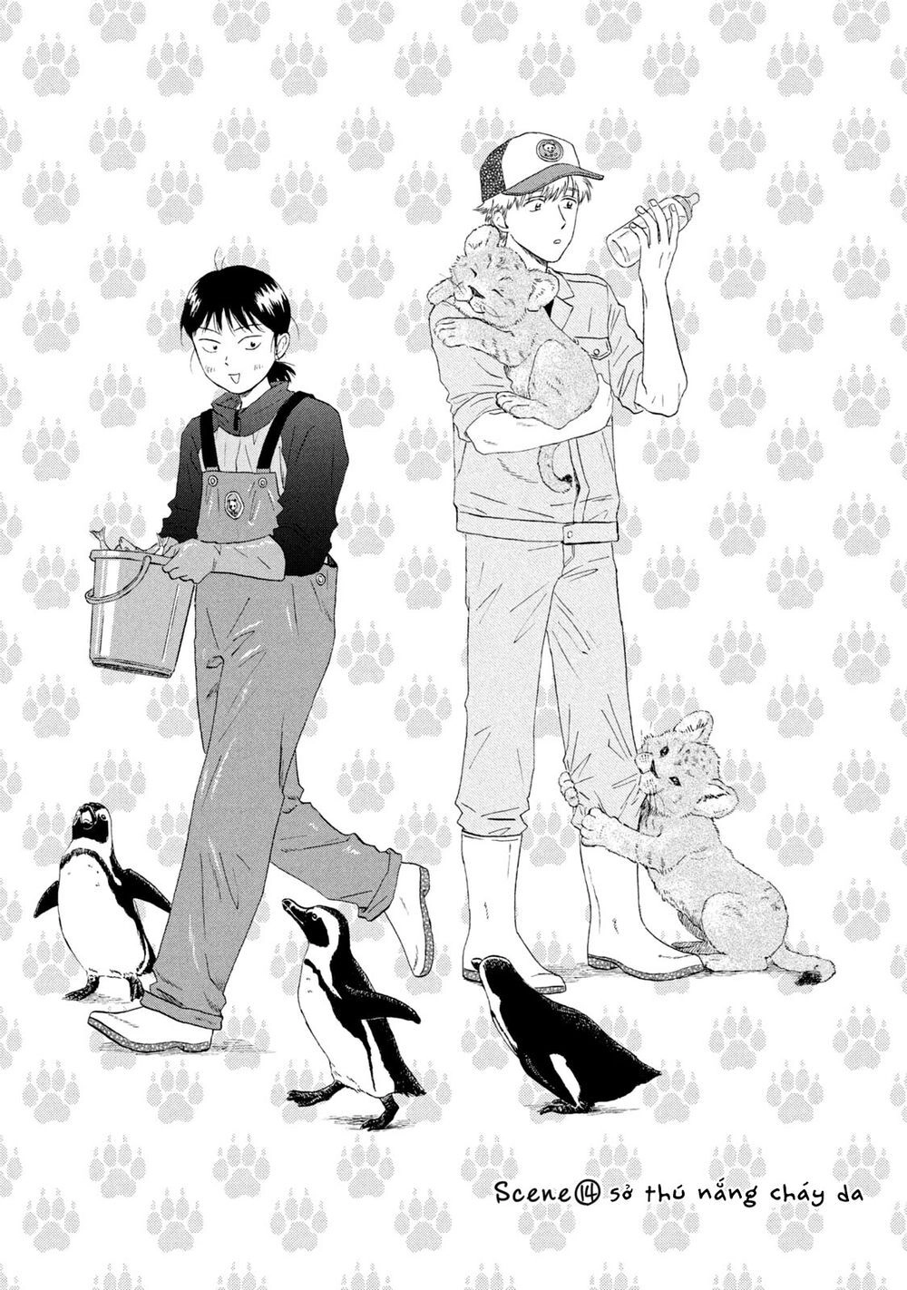 Skip To Loafer Chapter 14 - 1