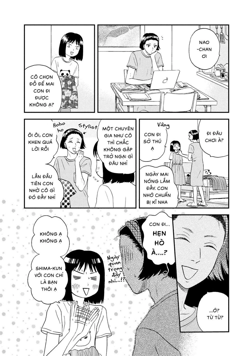 Skip To Loafer Chapter 14 - 4