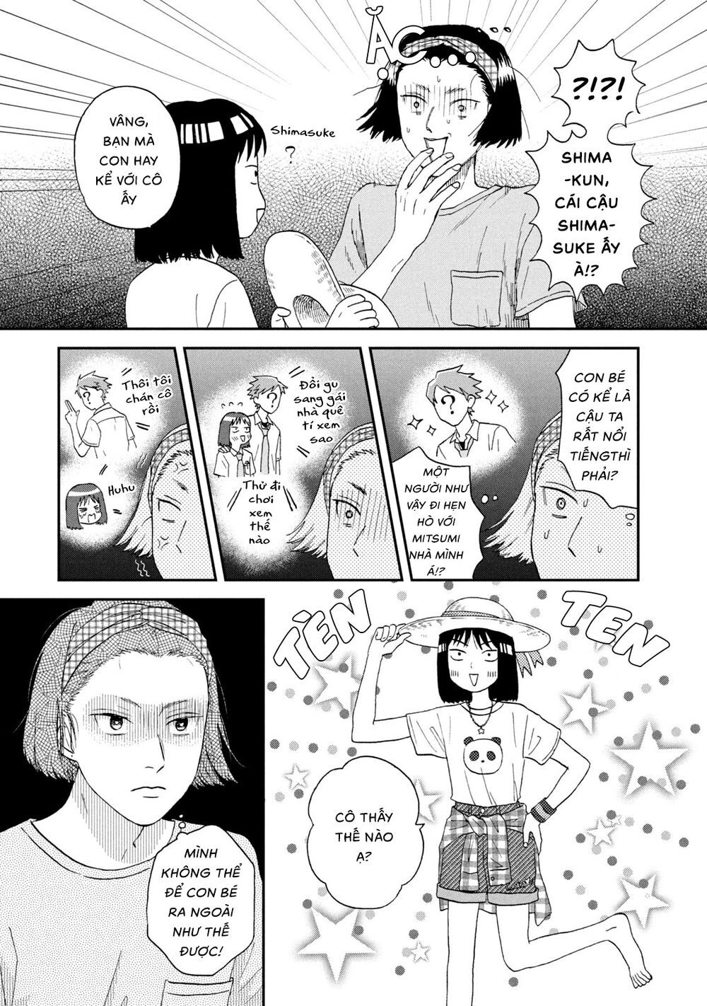 Skip To Loafer Chapter 14 - 5