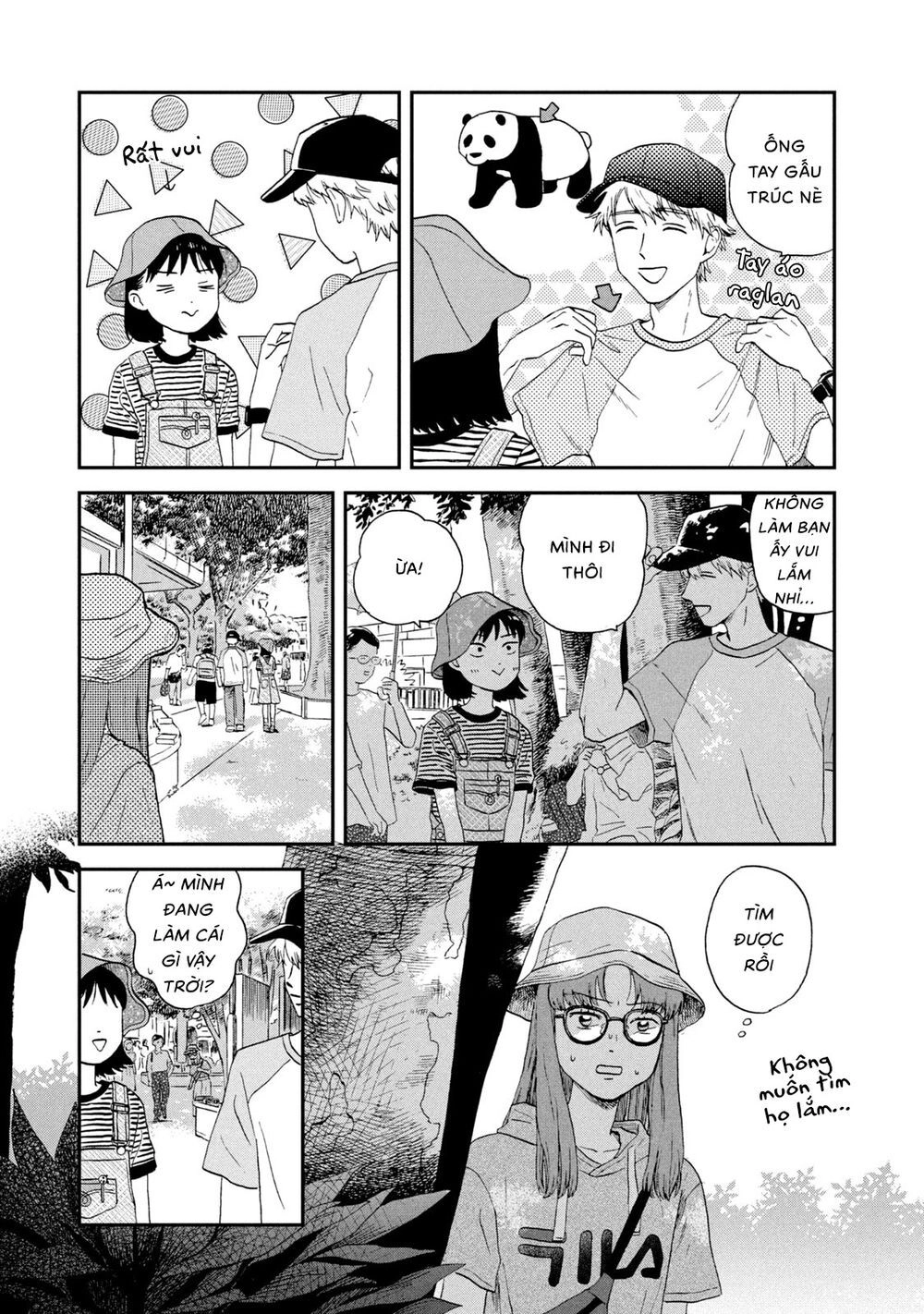 Skip To Loafer Chapter 14 - 7