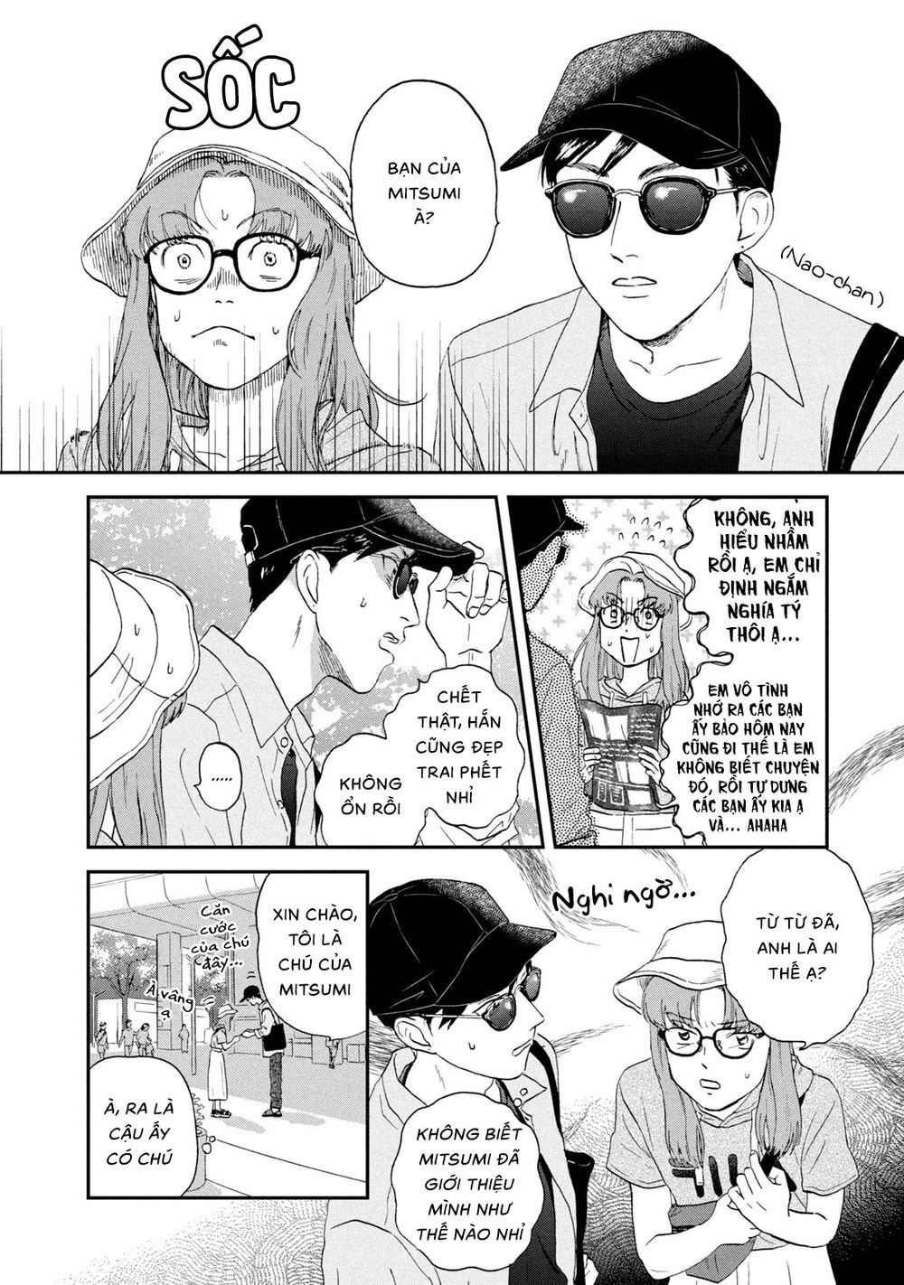 Skip To Loafer Chapter 14 - 8