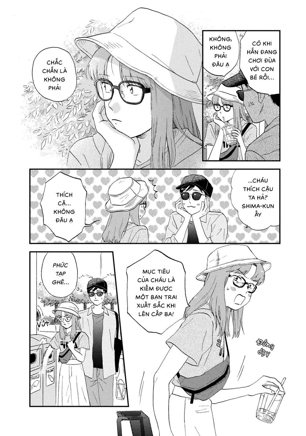 Skip To Loafer Chapter 14 - 12