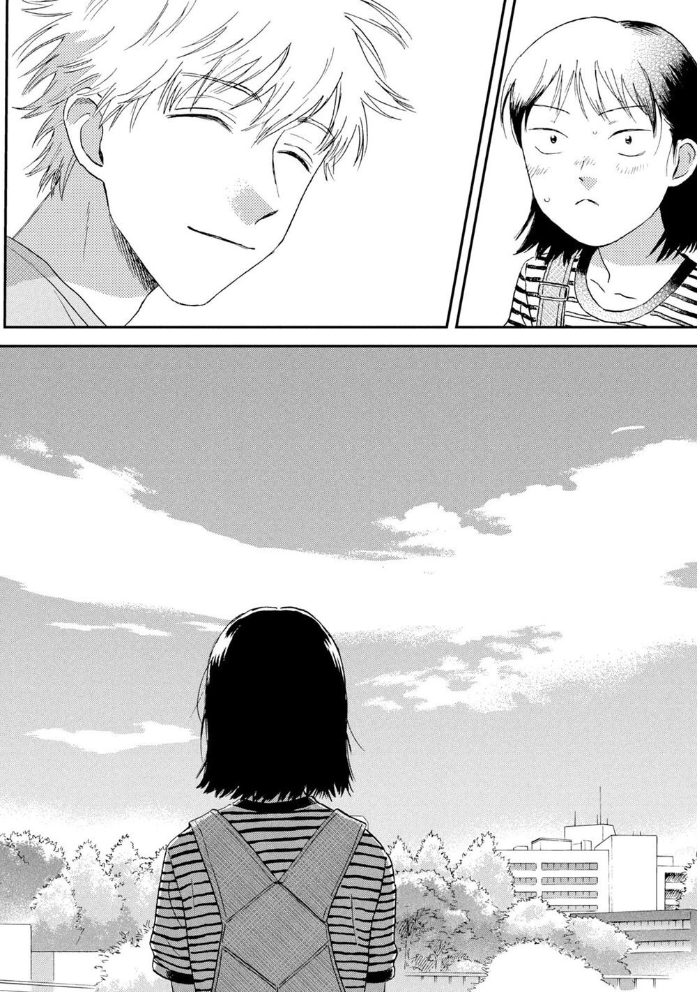 Skip To Loafer Chapter 14 - 16