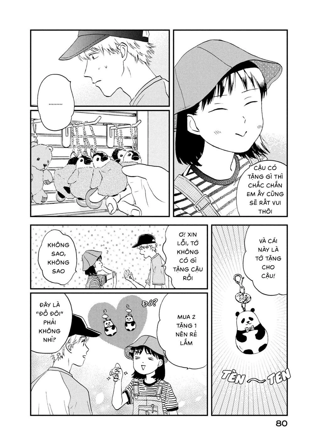 Skip To Loafer Chapter 14 - 22