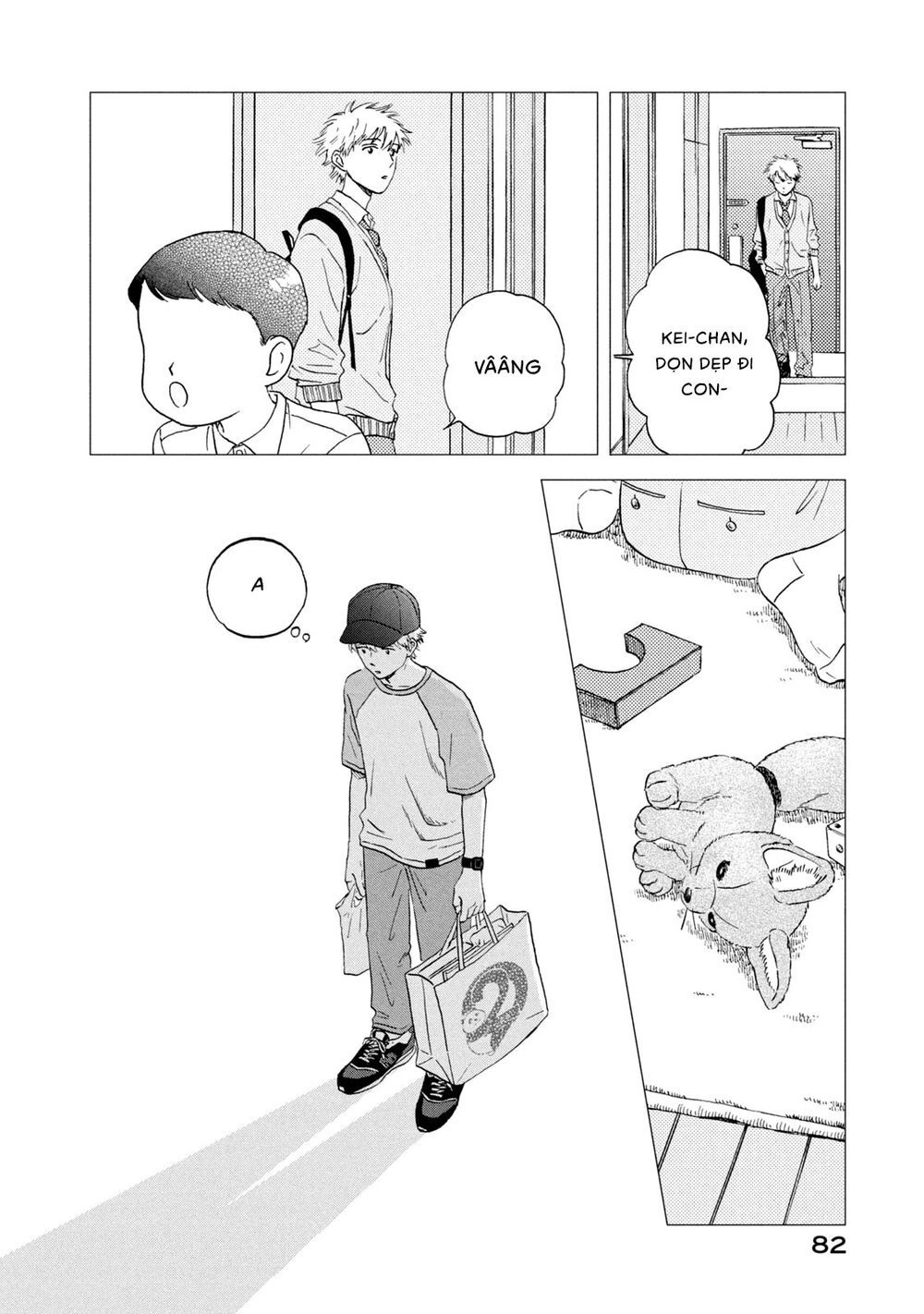 Skip To Loafer Chapter 14 - 24