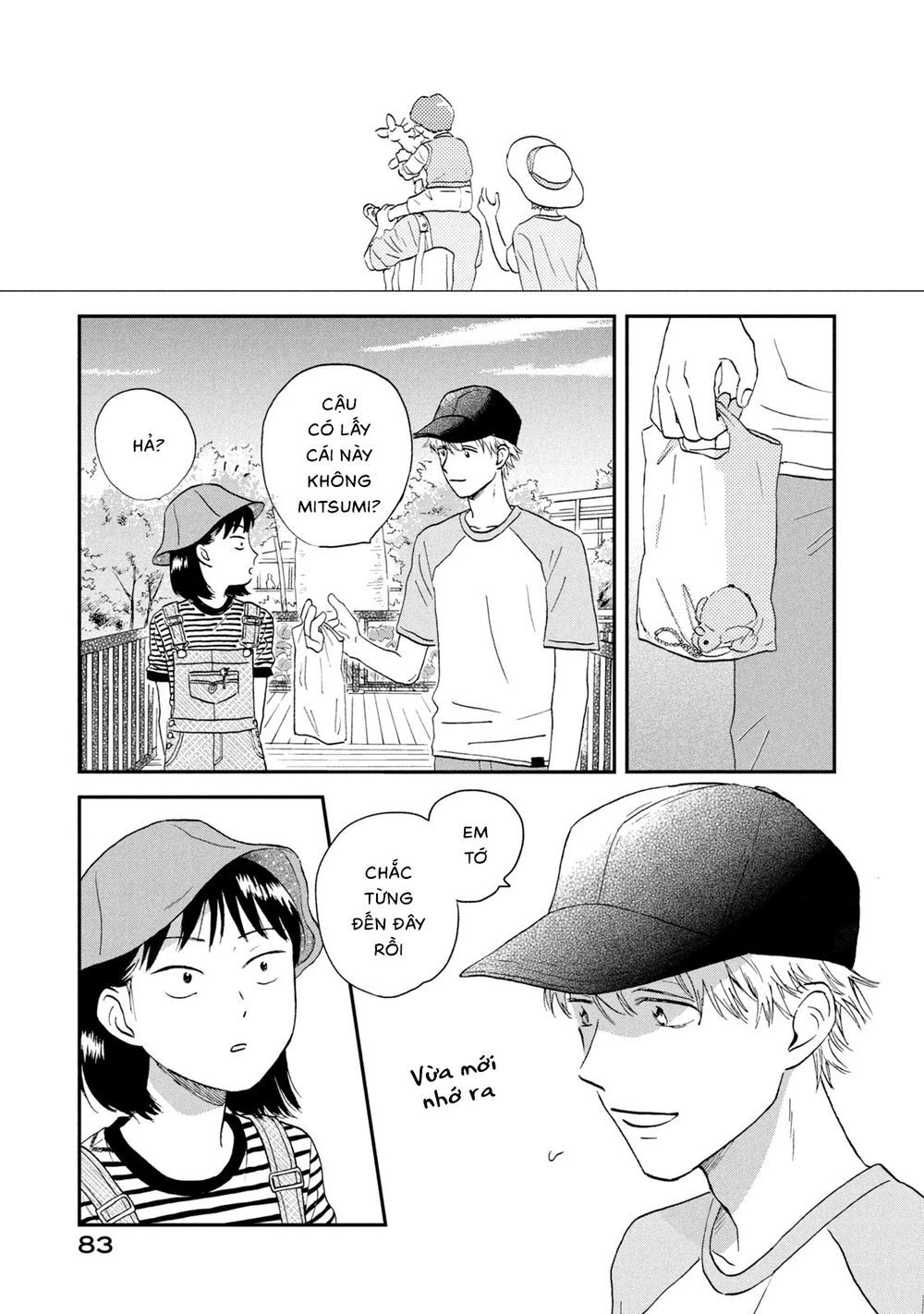 Skip To Loafer Chapter 14 - 25