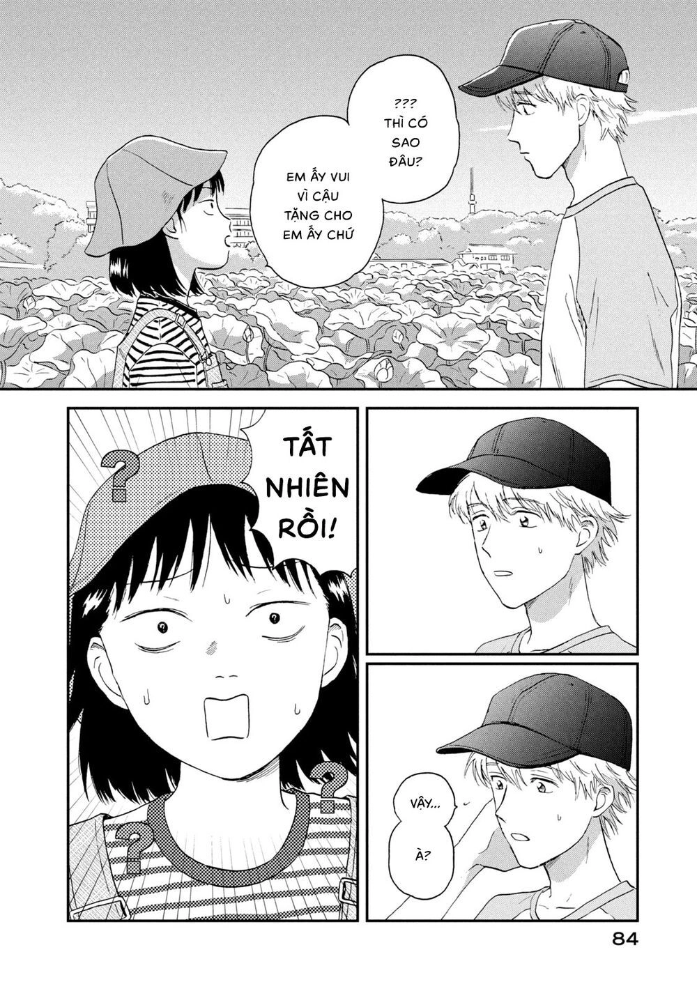 Skip To Loafer Chapter 14 - 26