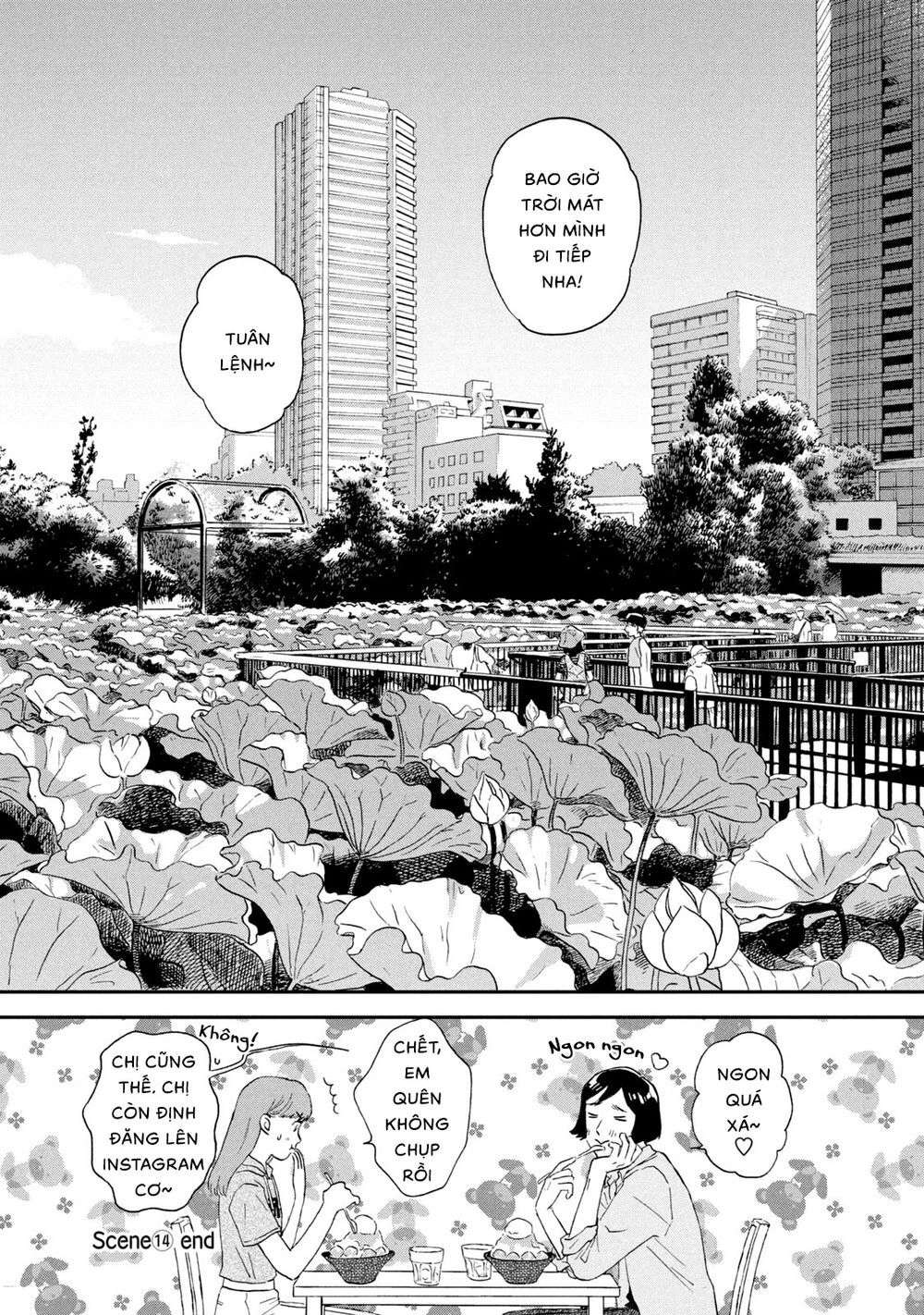 Skip To Loafer Chapter 14 - 28