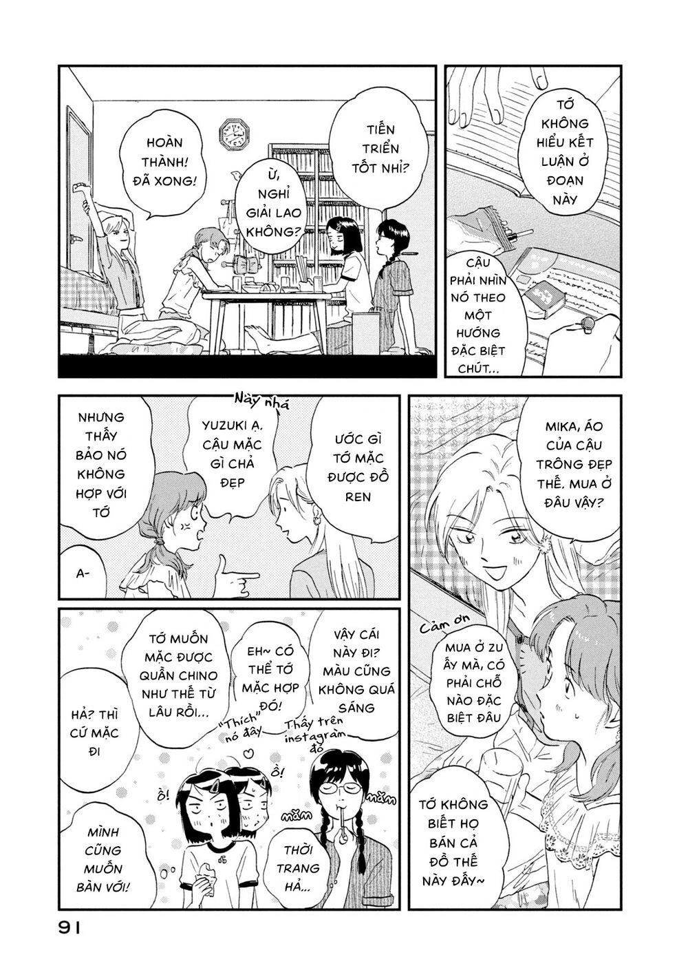 Skip To Loafer Chapter 15 - 5