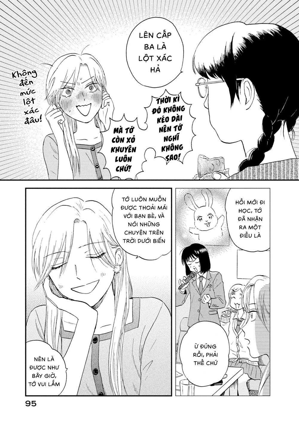 Skip To Loafer Chapter 15 - 9