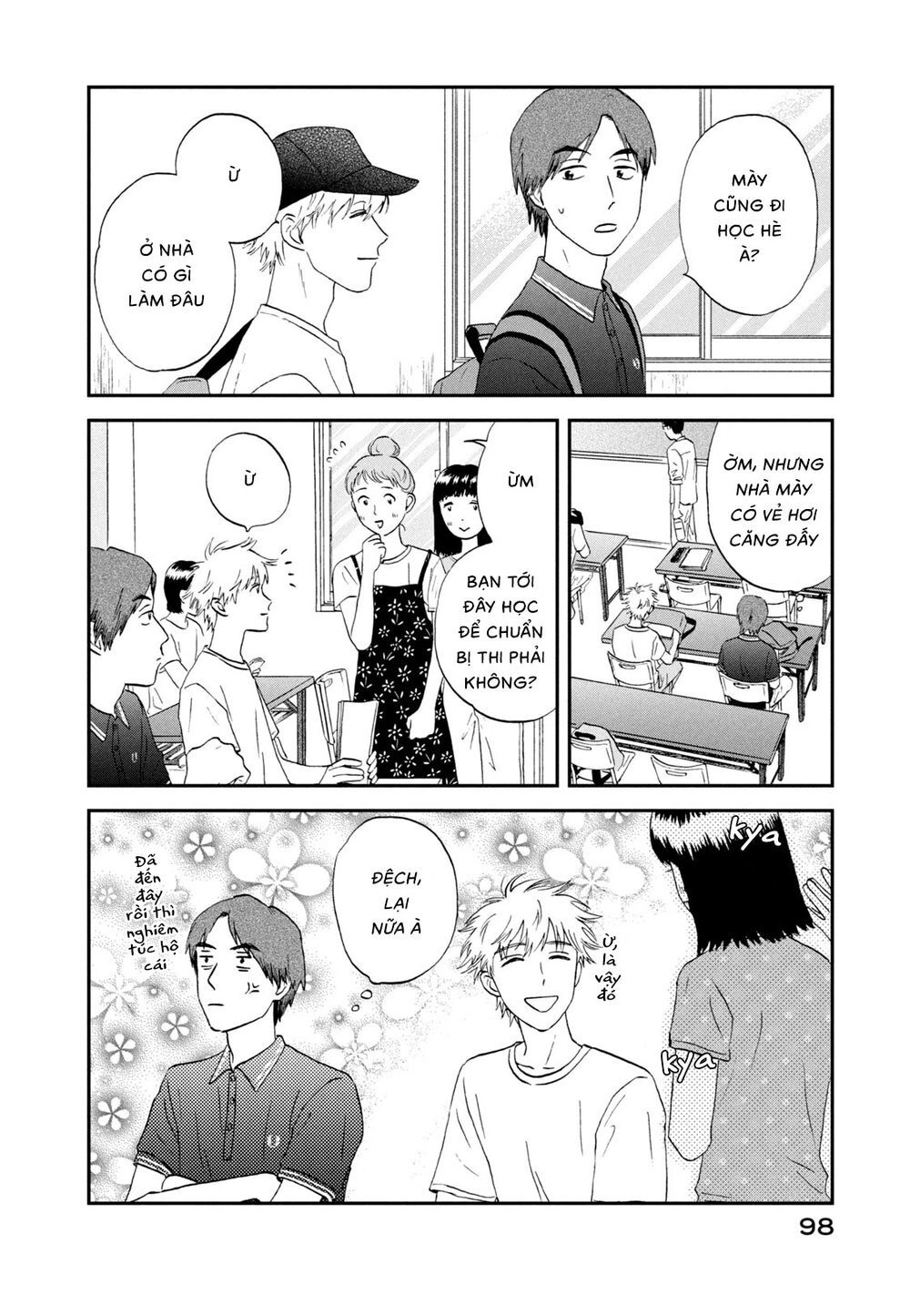 Skip To Loafer Chapter 15 - 12