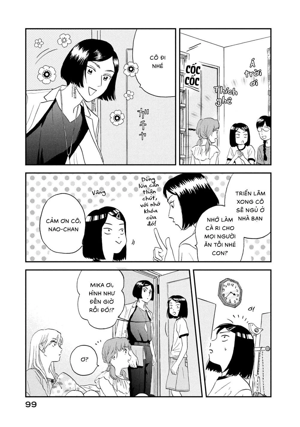 Skip To Loafer Chapter 15 - 13