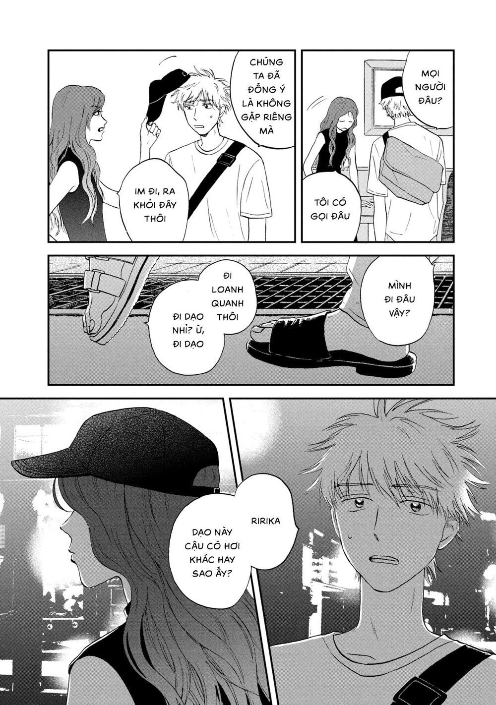 Skip To Loafer Chapter 15 - 20