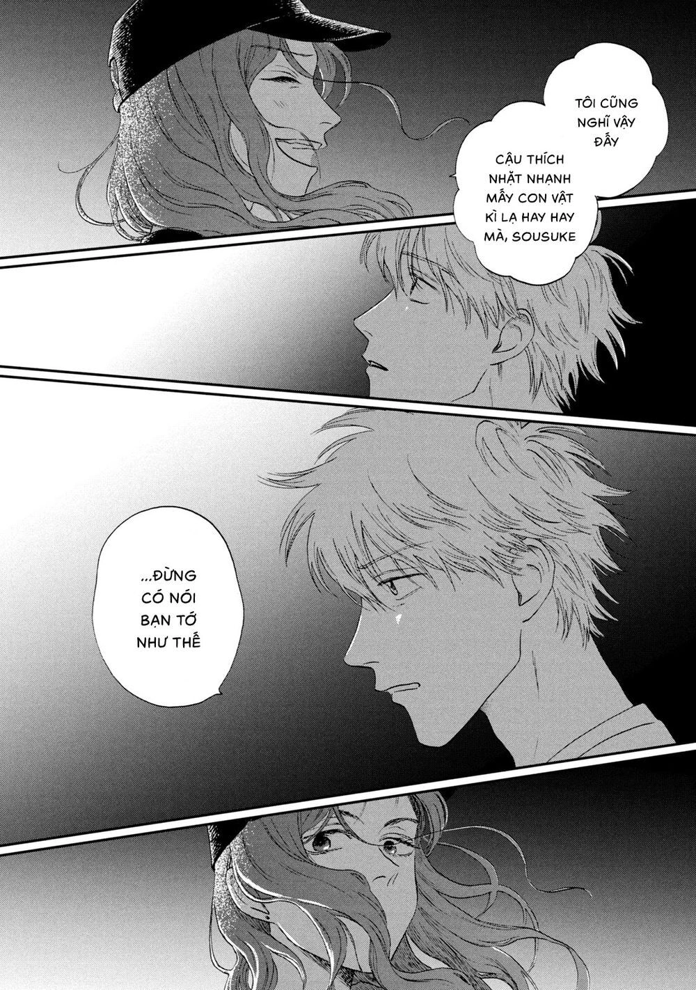 Skip To Loafer Chapter 15 - 22