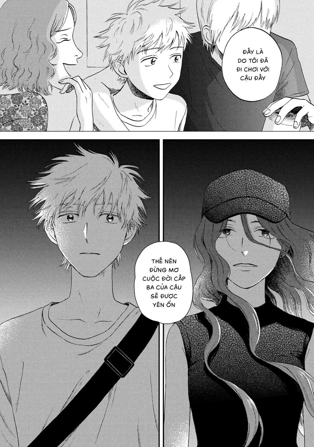 Skip To Loafer Chapter 15 - 24