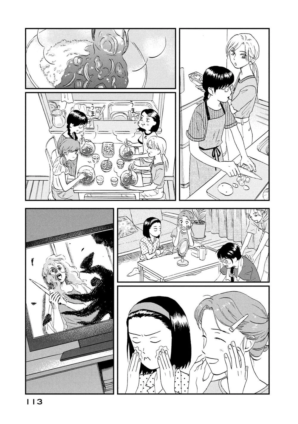 Skip To Loafer Chapter 15 - 27