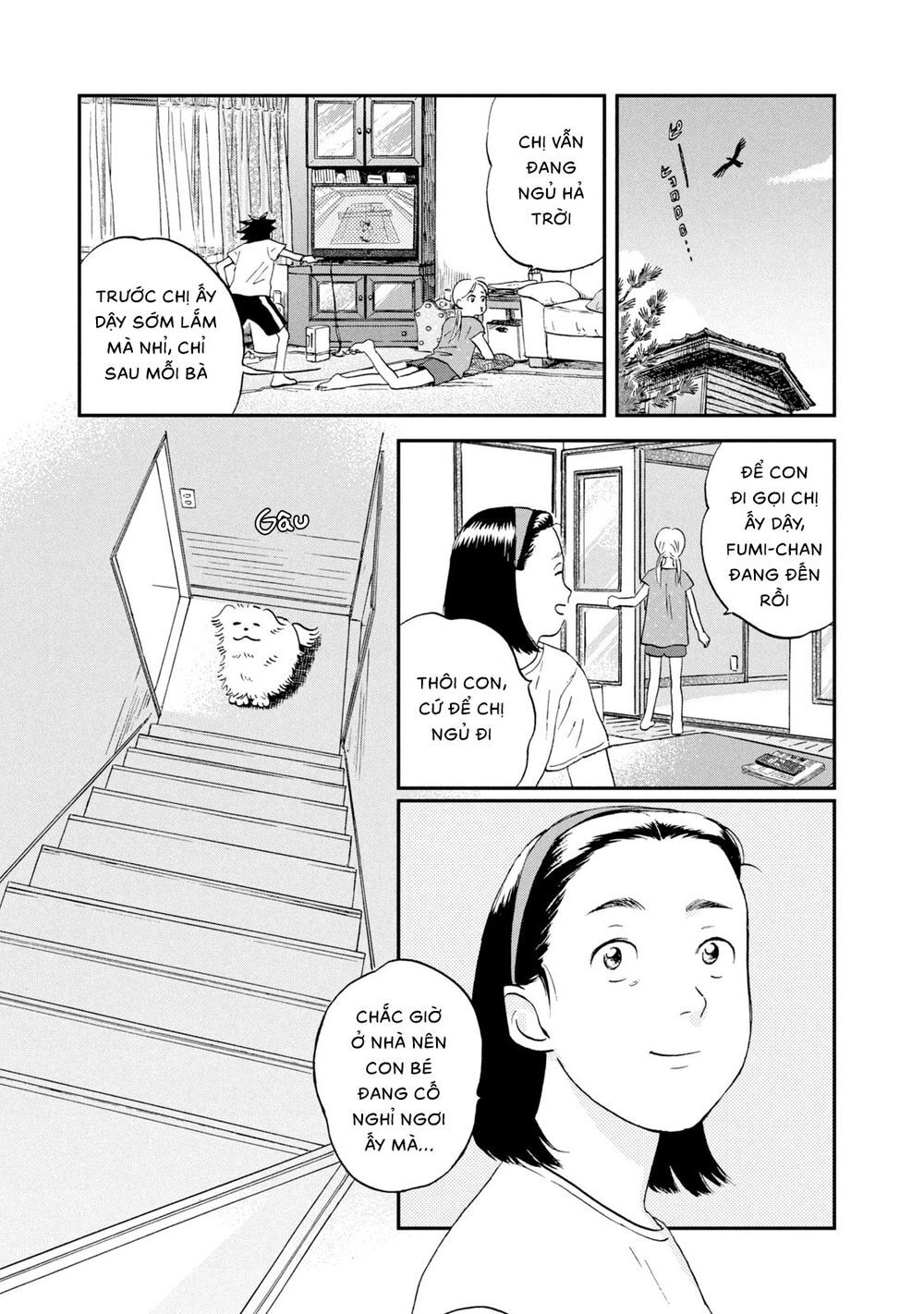 Skip To Loafer Chapter 16 - 23