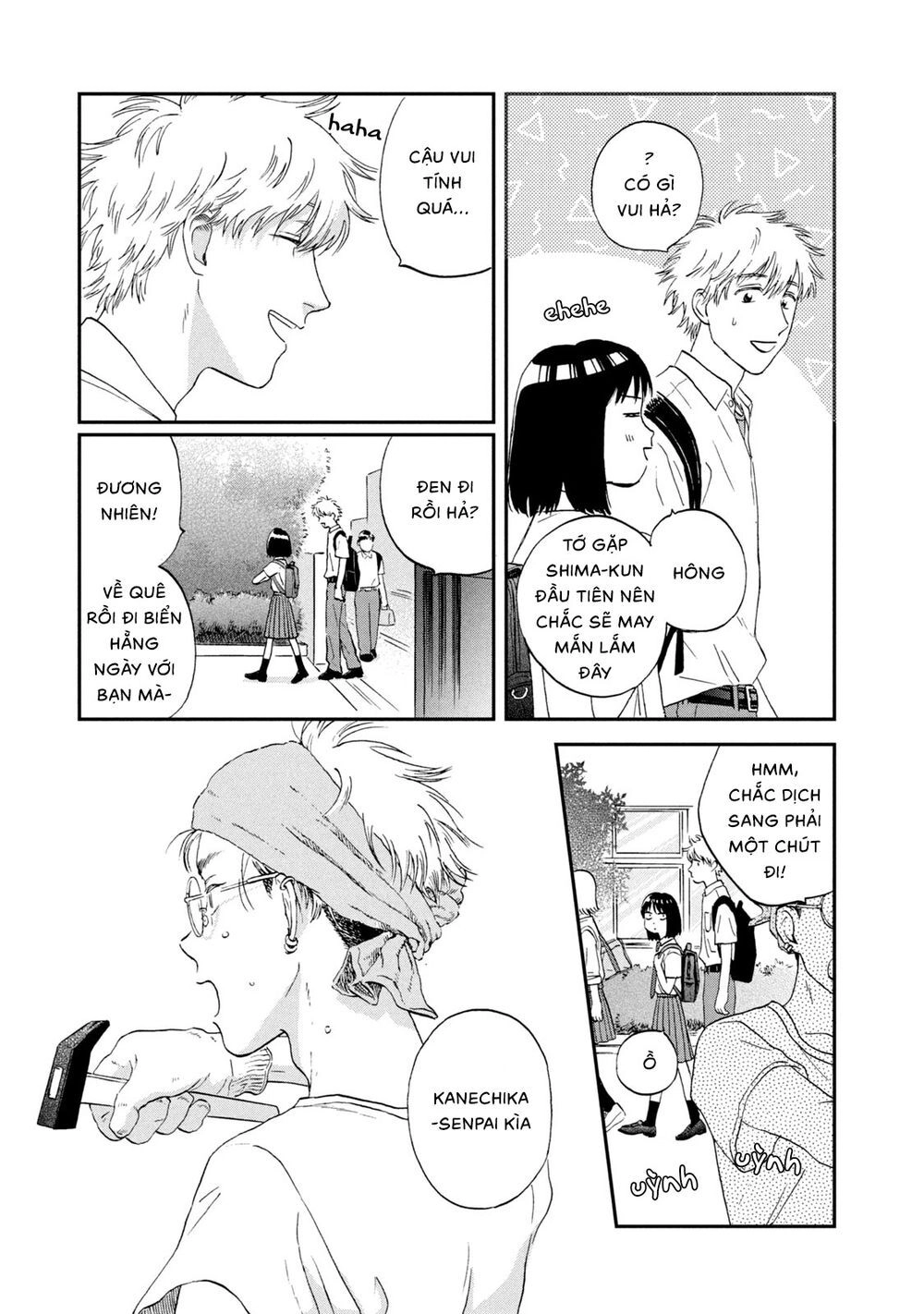 Skip To Loafer Chapter 17 - 5