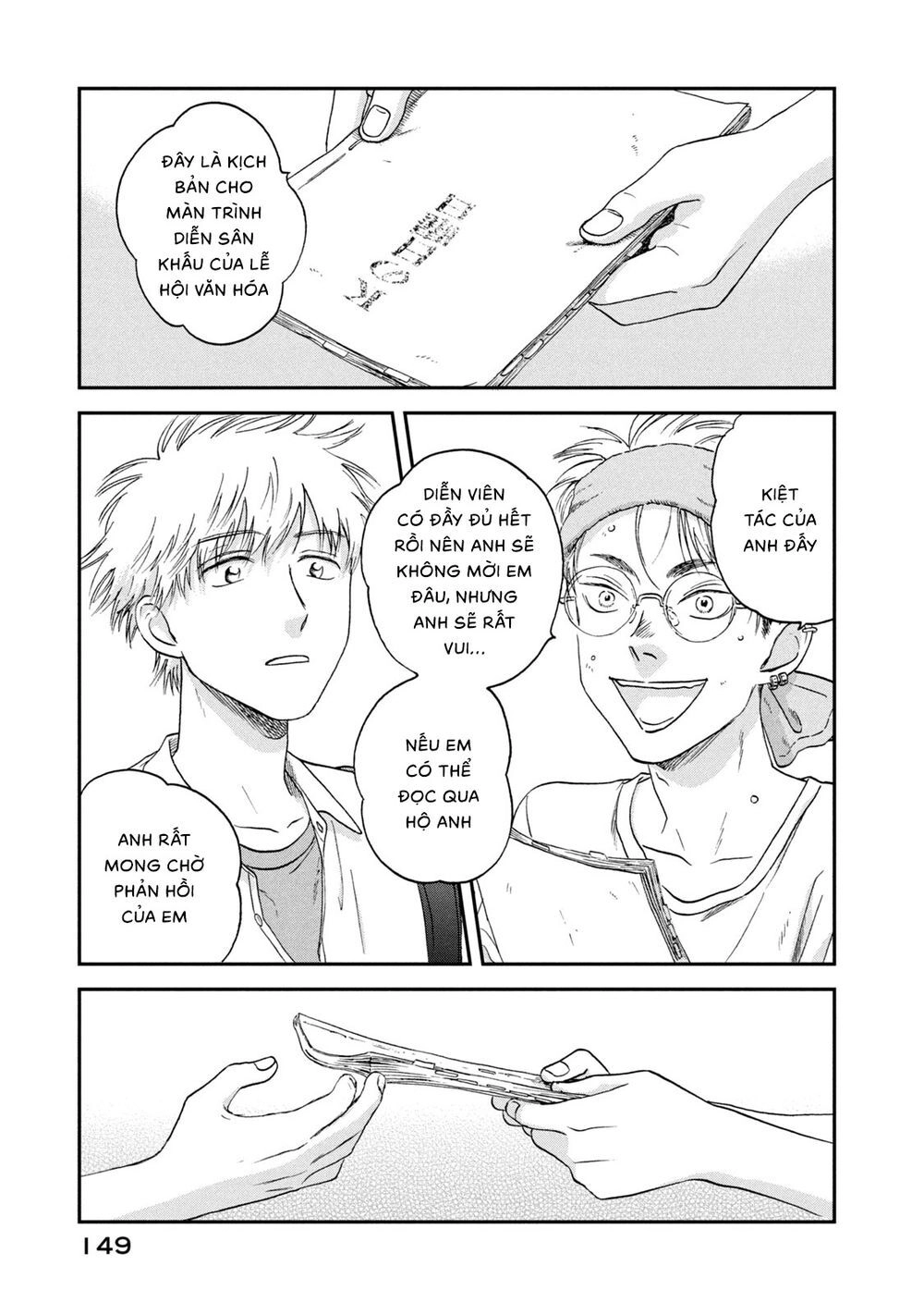 Skip To Loafer Chapter 17 - 7