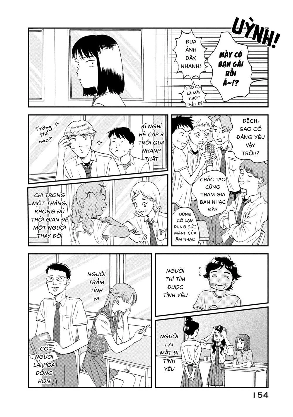 Skip To Loafer Chapter 17 - 12