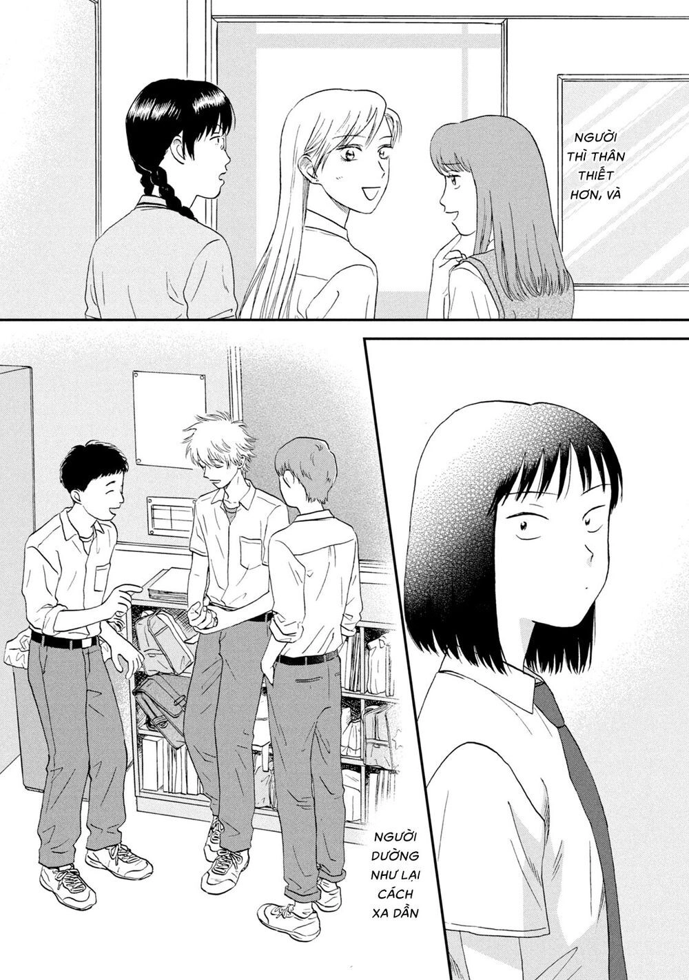 Skip To Loafer Chapter 17 - 13