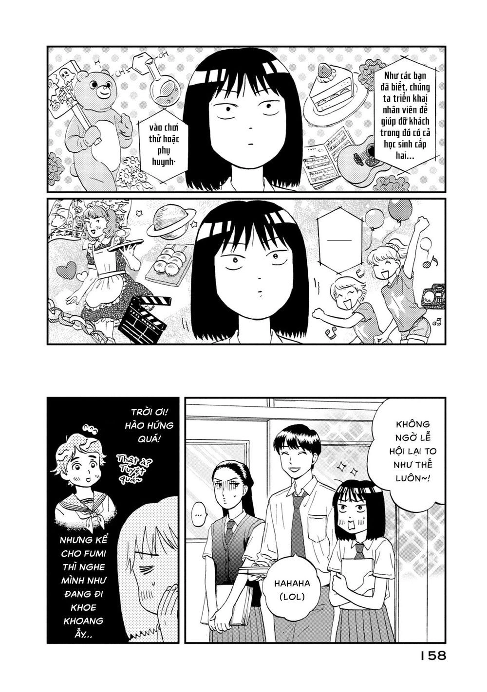 Skip To Loafer Chapter 17 - 16