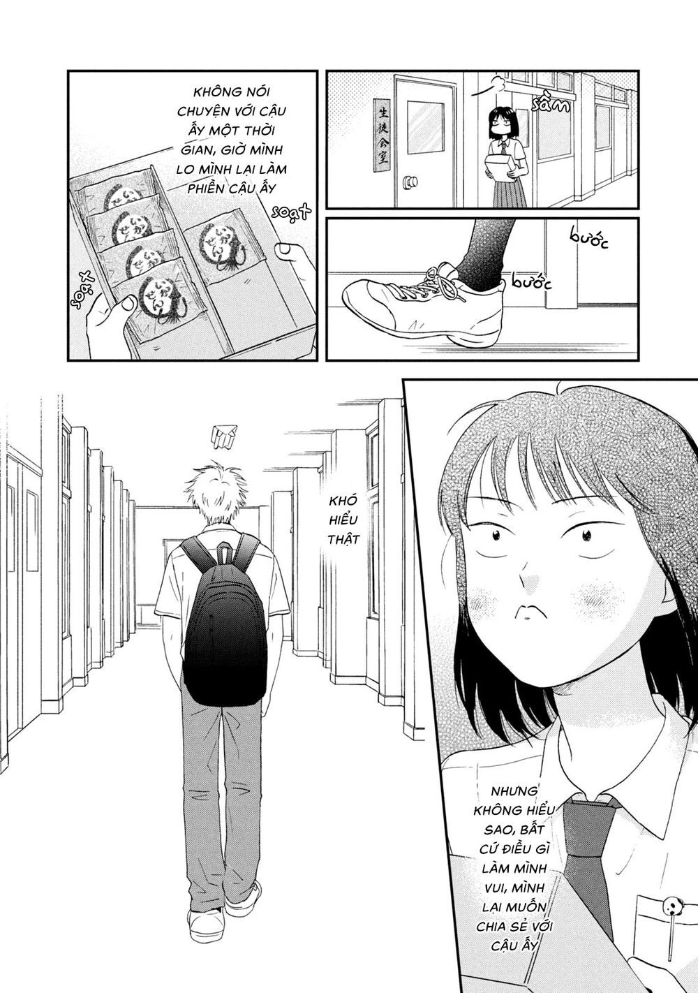 Skip To Loafer Chapter 17 - 18