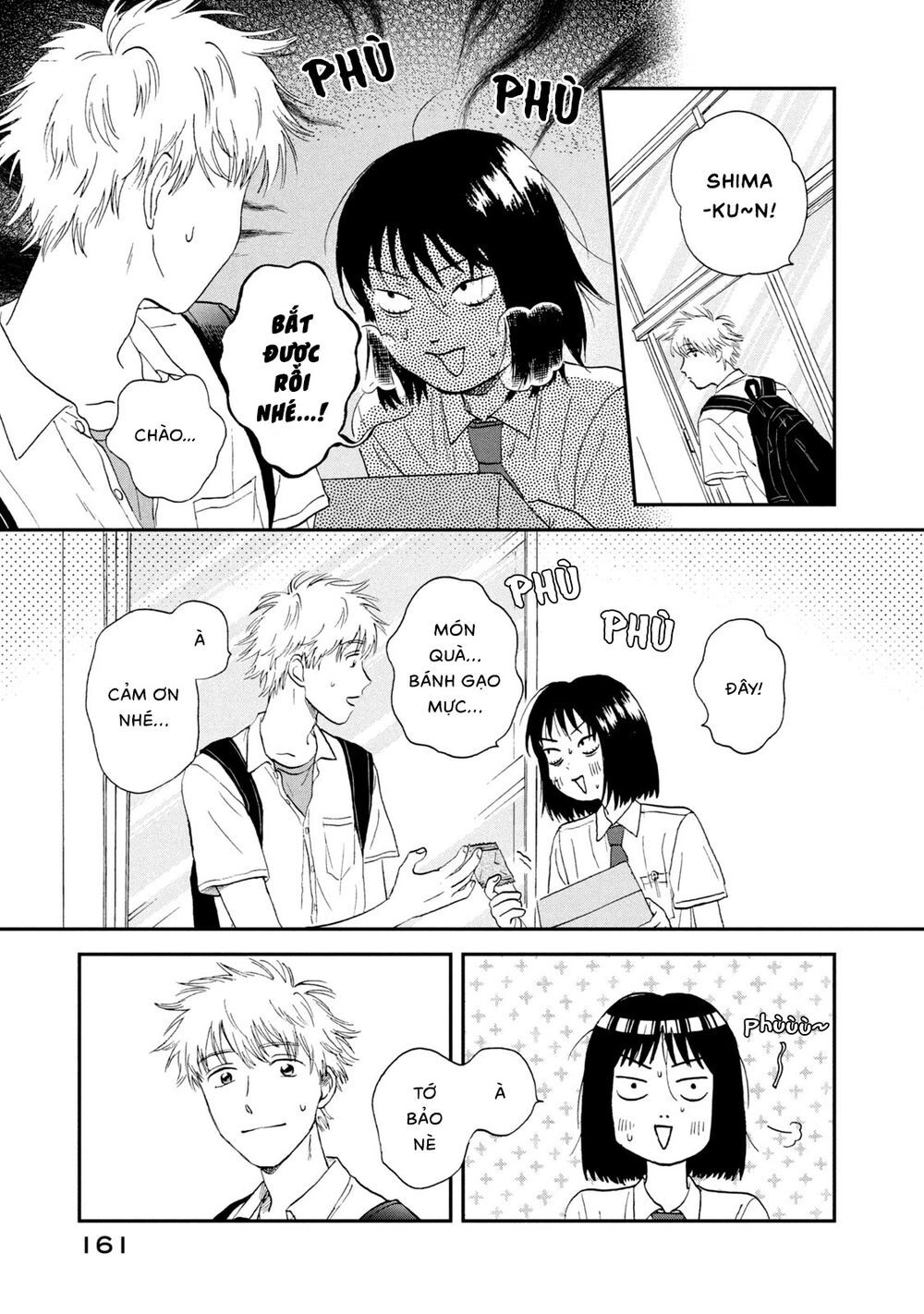 Skip To Loafer Chapter 17 - 19