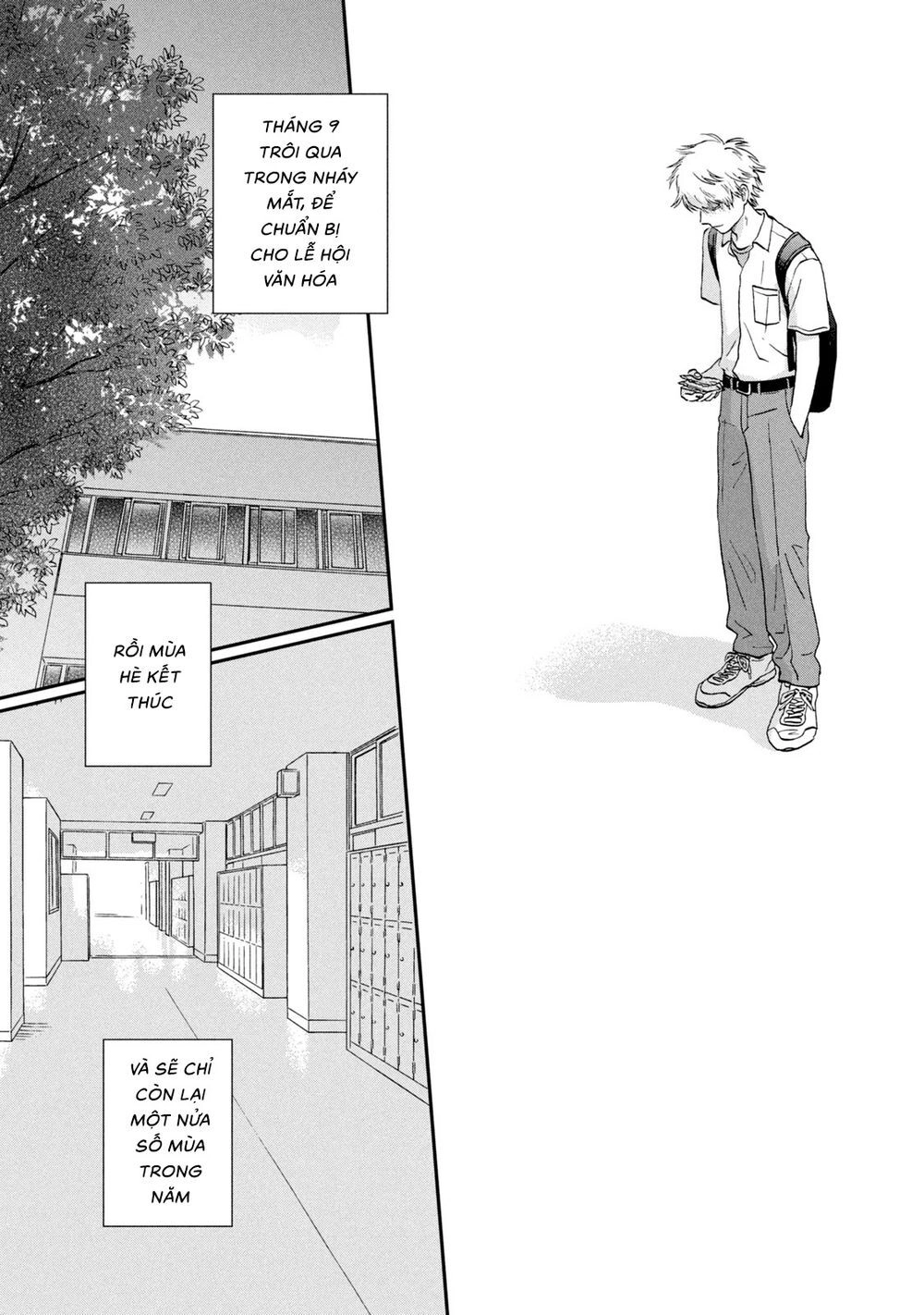 Skip To Loafer Chapter 17 - 26