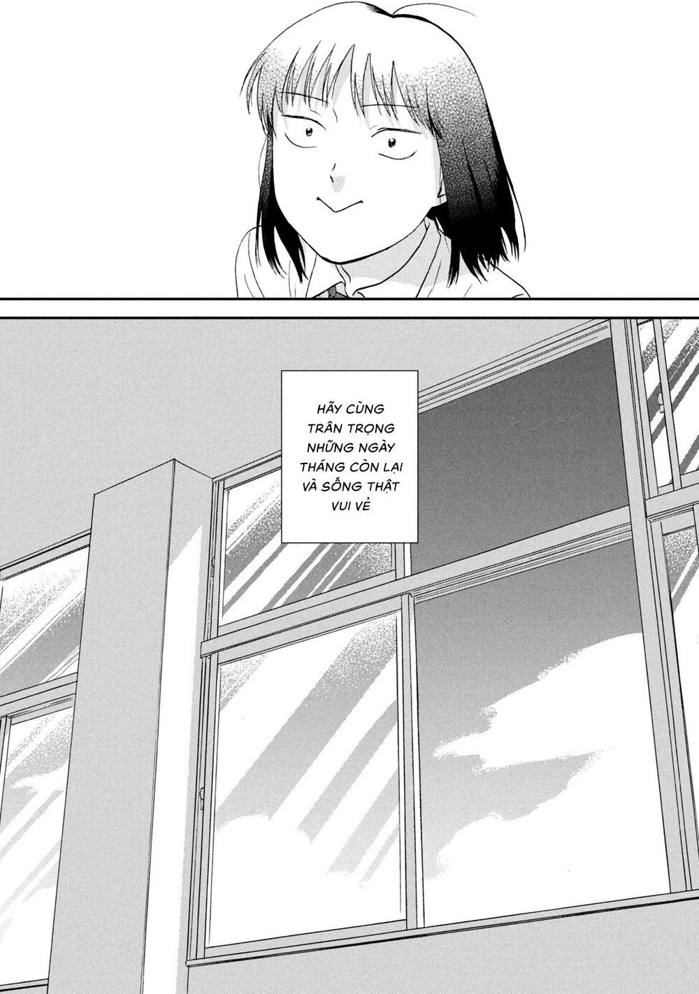 Skip To Loafer Chapter 17 - 27