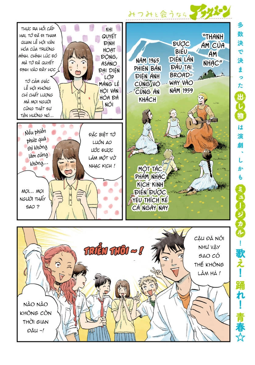 Skip To Loafer Chapter 18 - 8