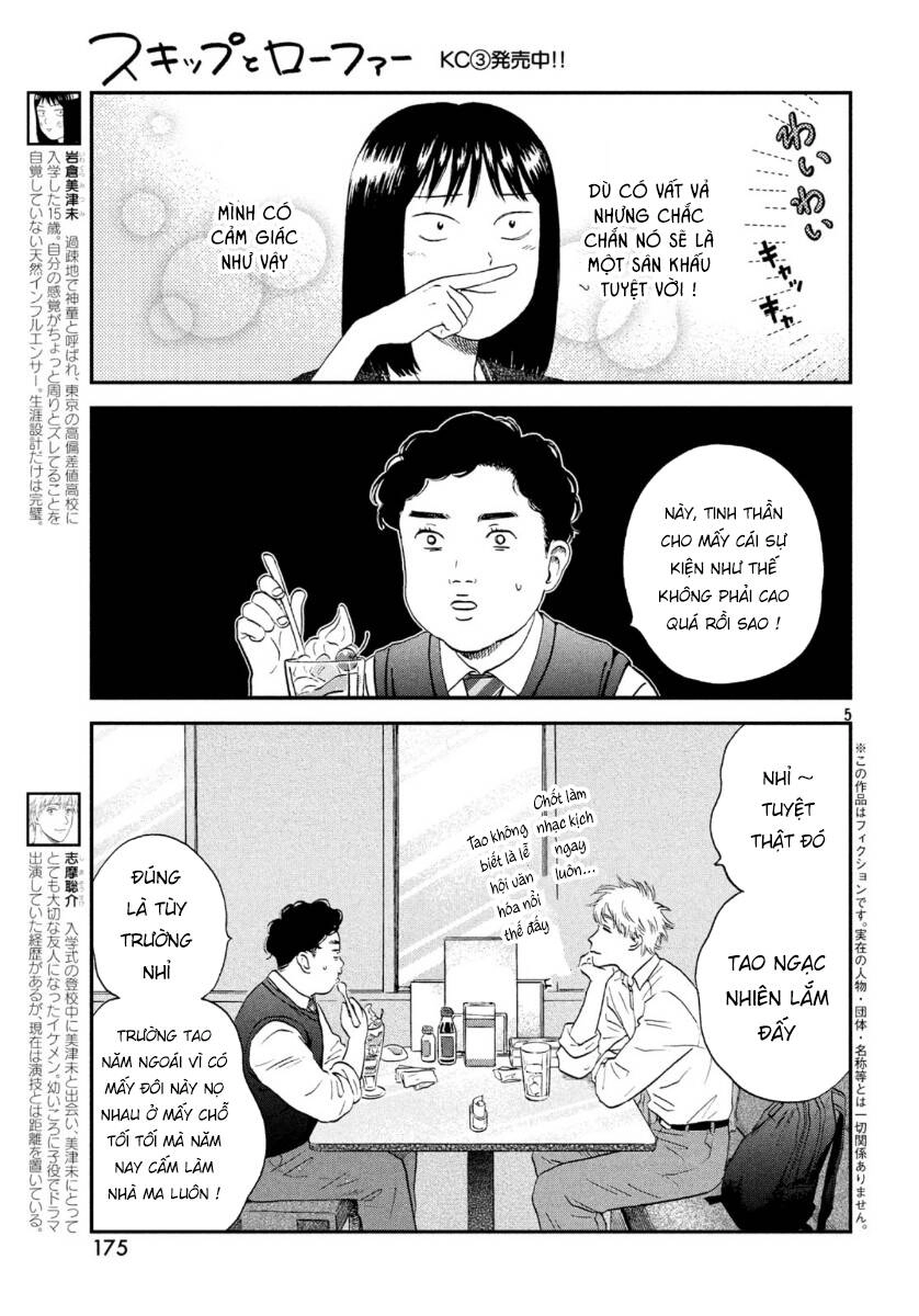 Skip To Loafer Chapter 18 - 9