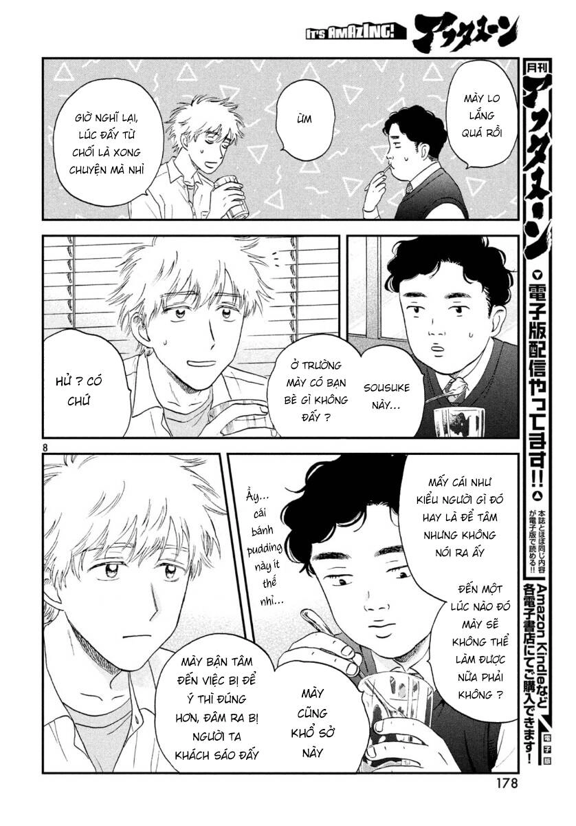 Skip To Loafer Chapter 18 - 12