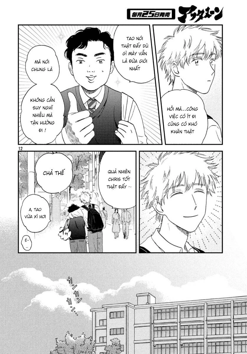 Skip To Loafer Chapter 18 - 16