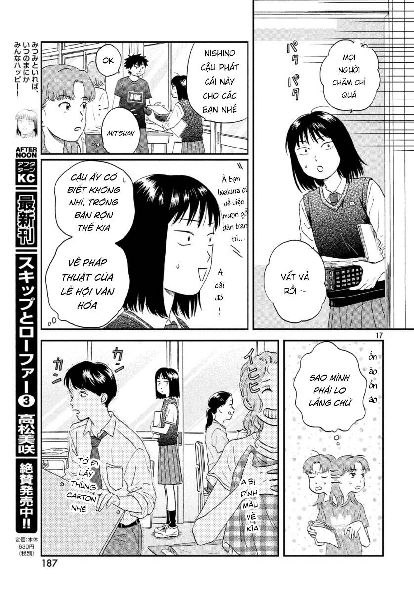 Skip To Loafer Chapter 18 - 21