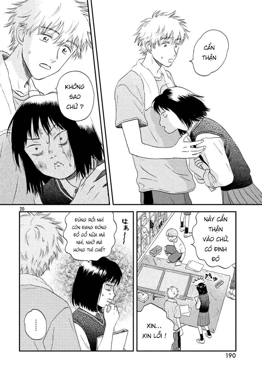 Skip To Loafer Chapter 18 - 24