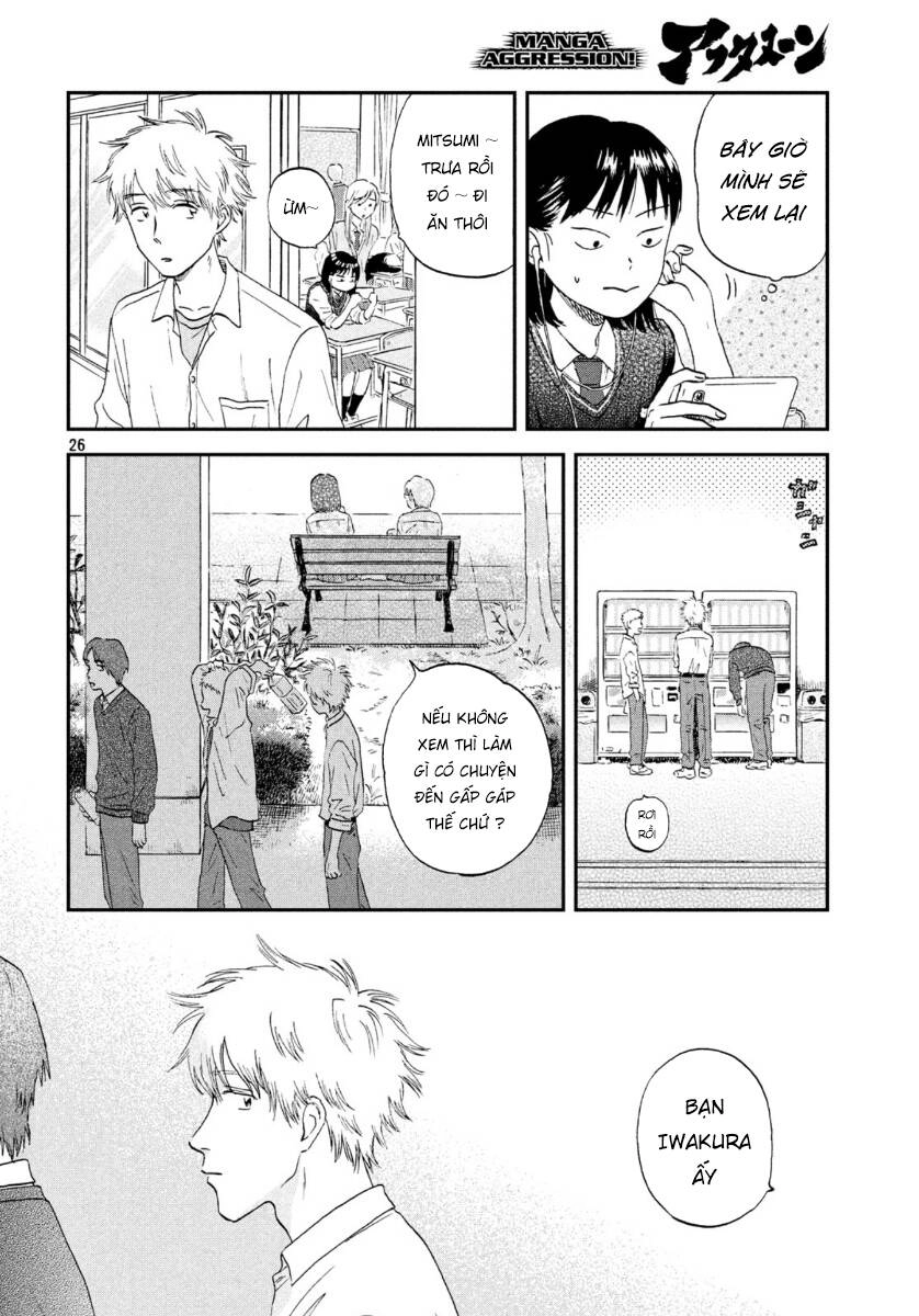 Skip To Loafer Chapter 18 - 30