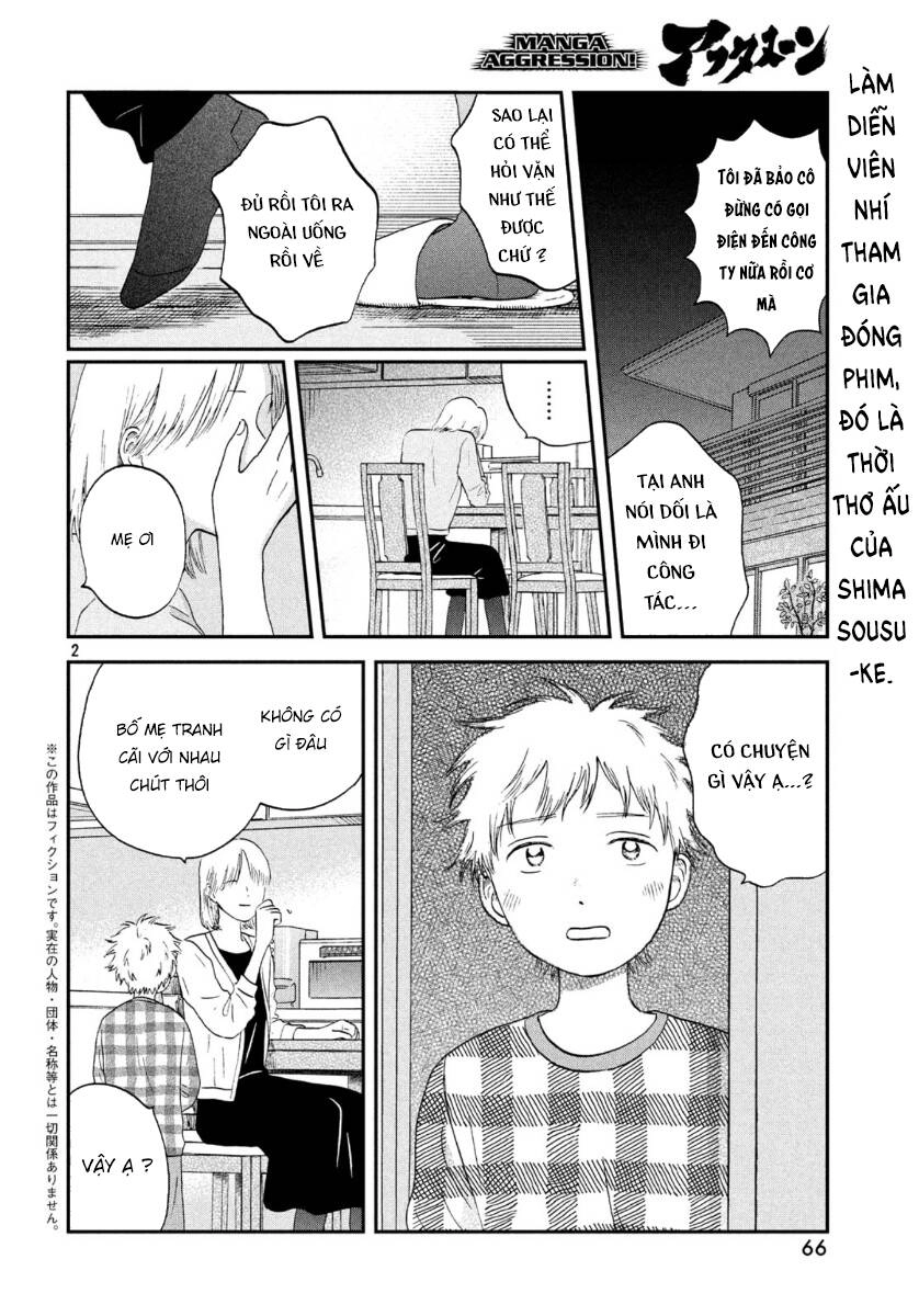 Skip To Loafer Chapter 19 - 5