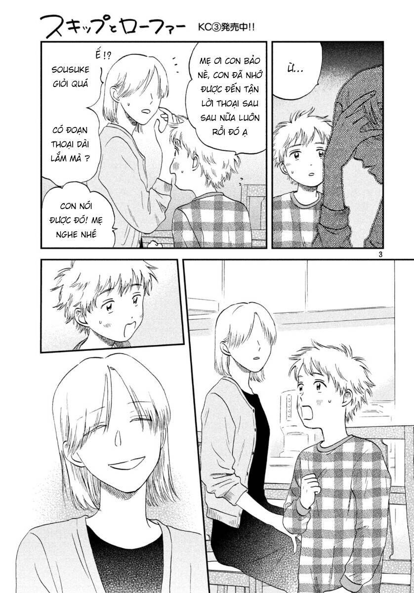 Skip To Loafer Chapter 19 - 6