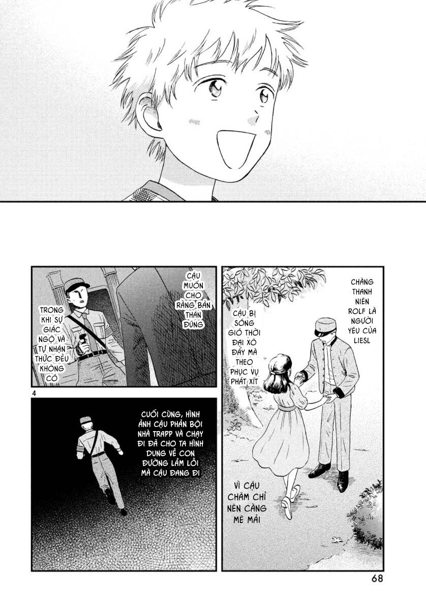 Skip To Loafer Chapter 19 - 7