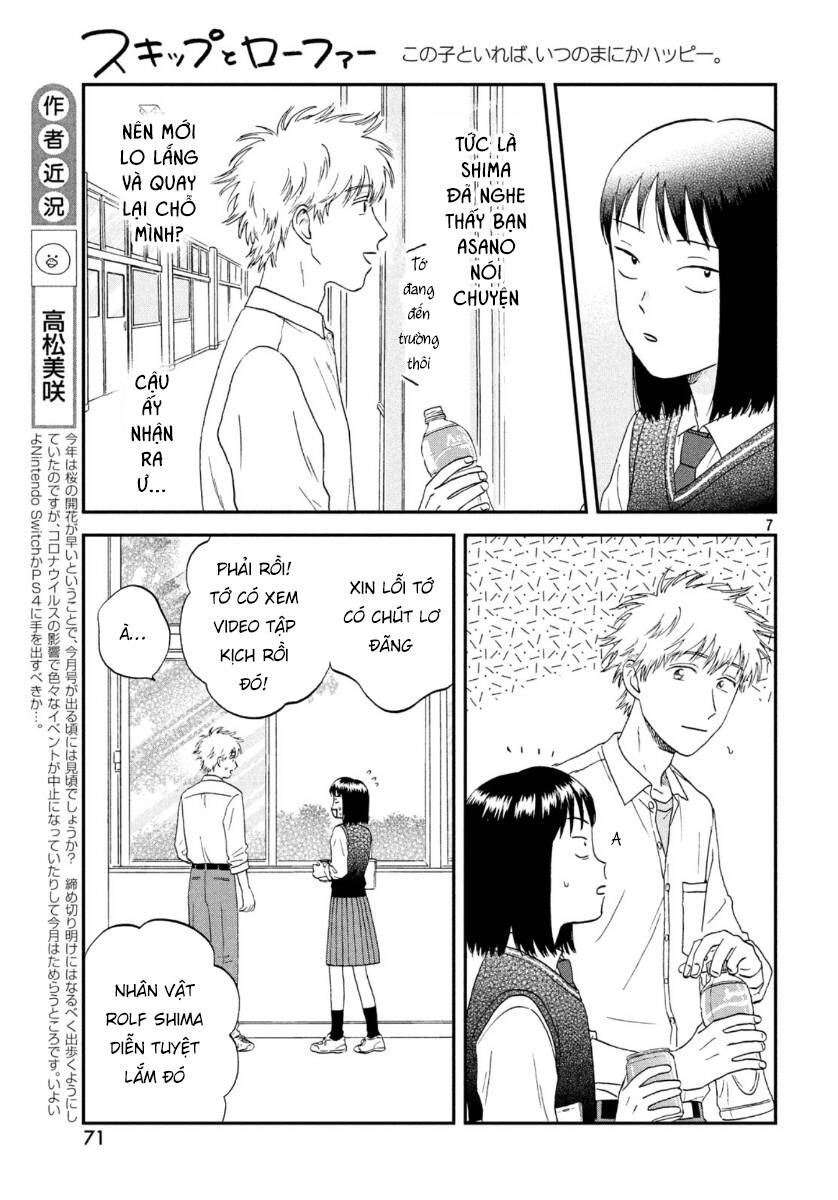 Skip To Loafer Chapter 19 - 10