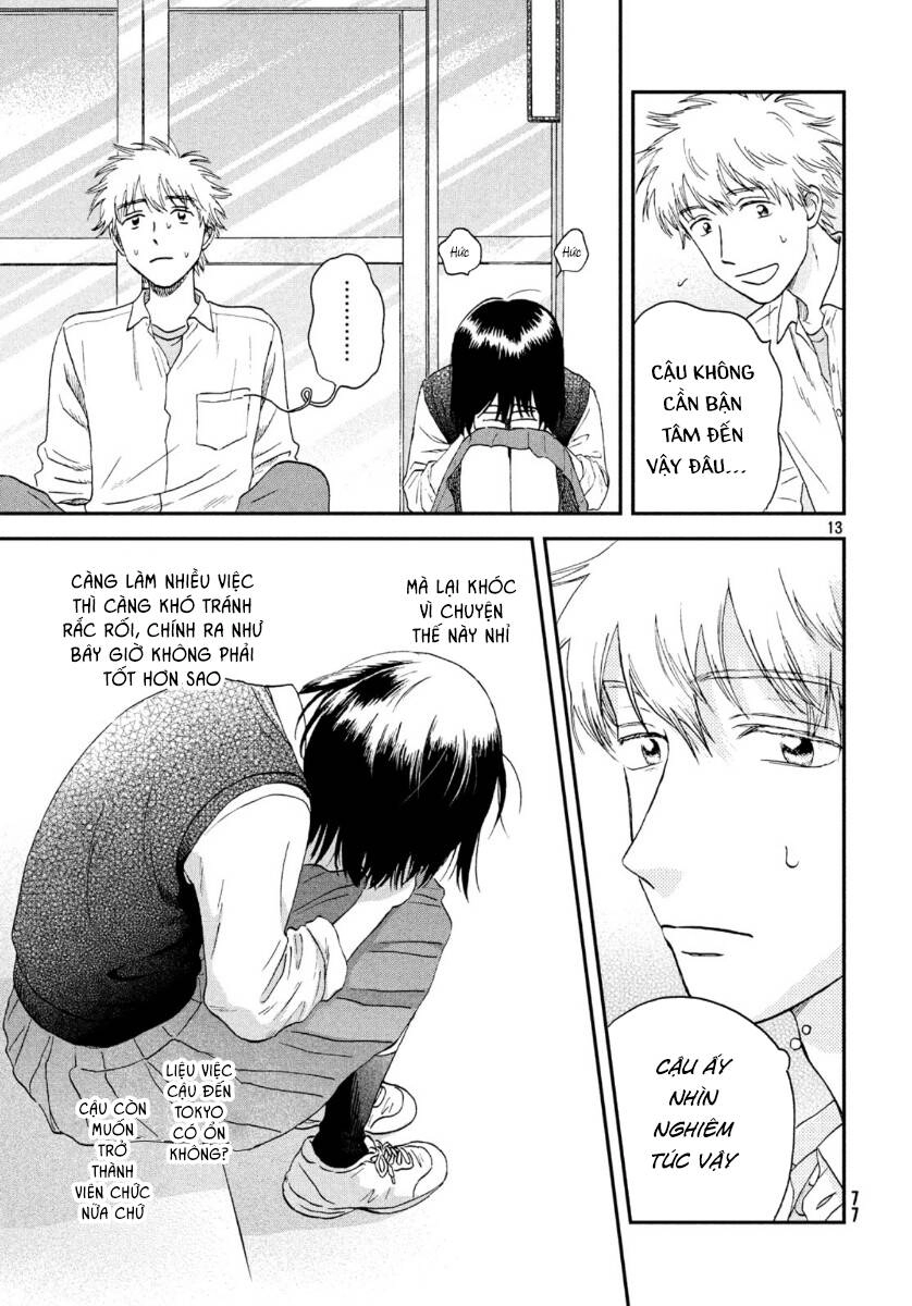 Skip To Loafer Chapter 19 - 16