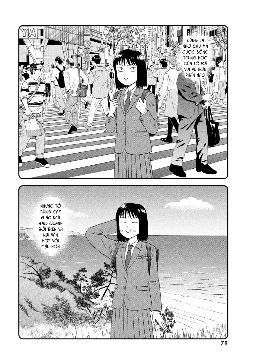 Skip To Loafer Chapter 19 - 17