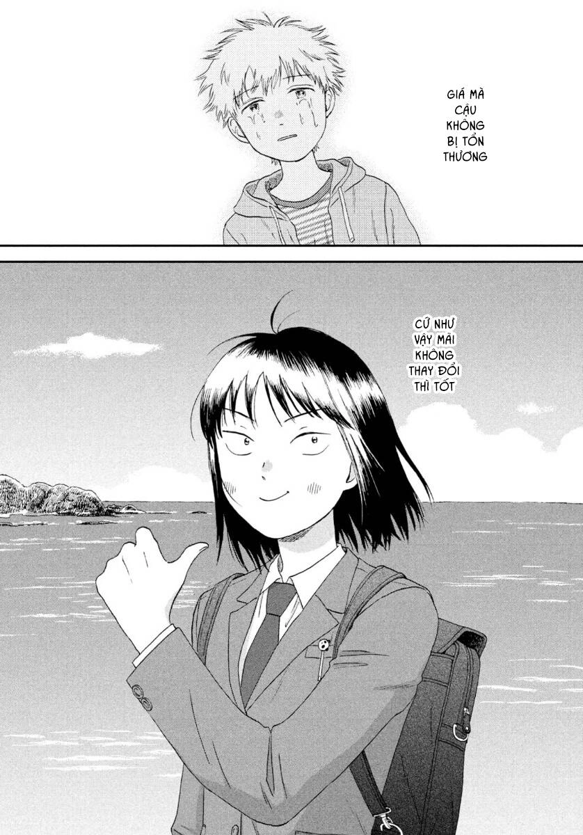 Skip To Loafer Chapter 19 - 18