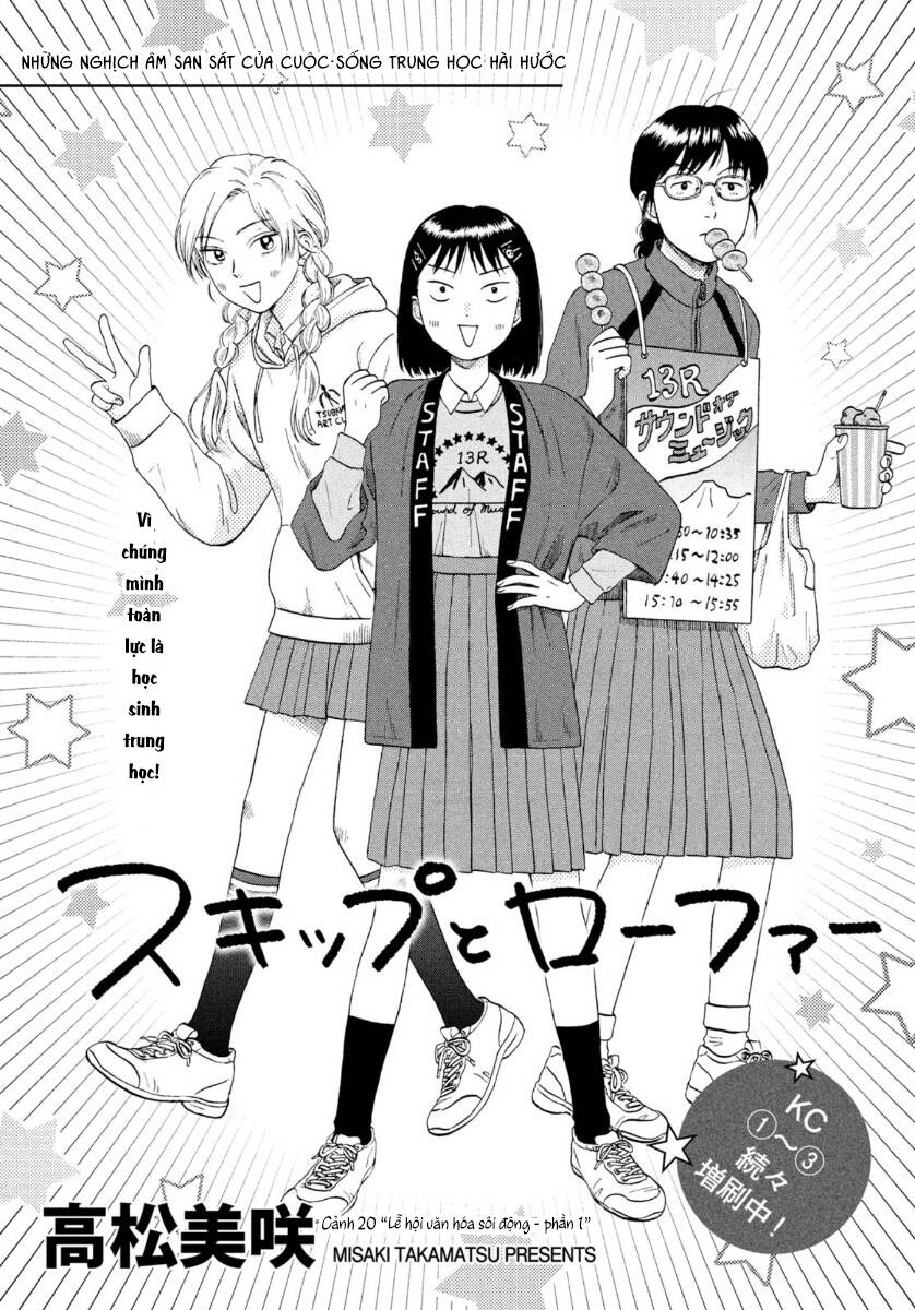 Skip To Loafer Chapter 20 - 4