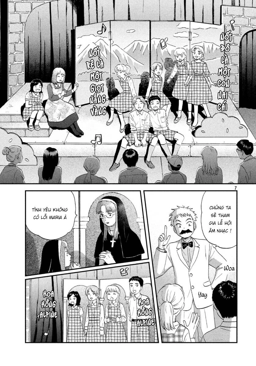 Skip To Loafer Chapter 20 - 10