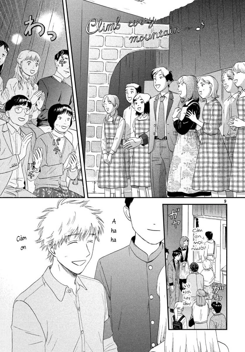 Skip To Loafer Chapter 20 - 12